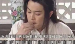 大王吃瓜娱乐圈小说,大王吃瓜娱乐圈风云录